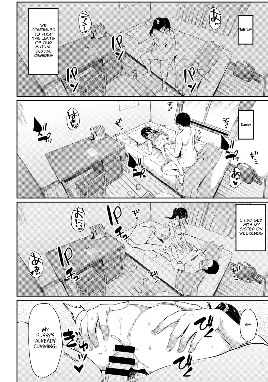 웹툰 이미지 60