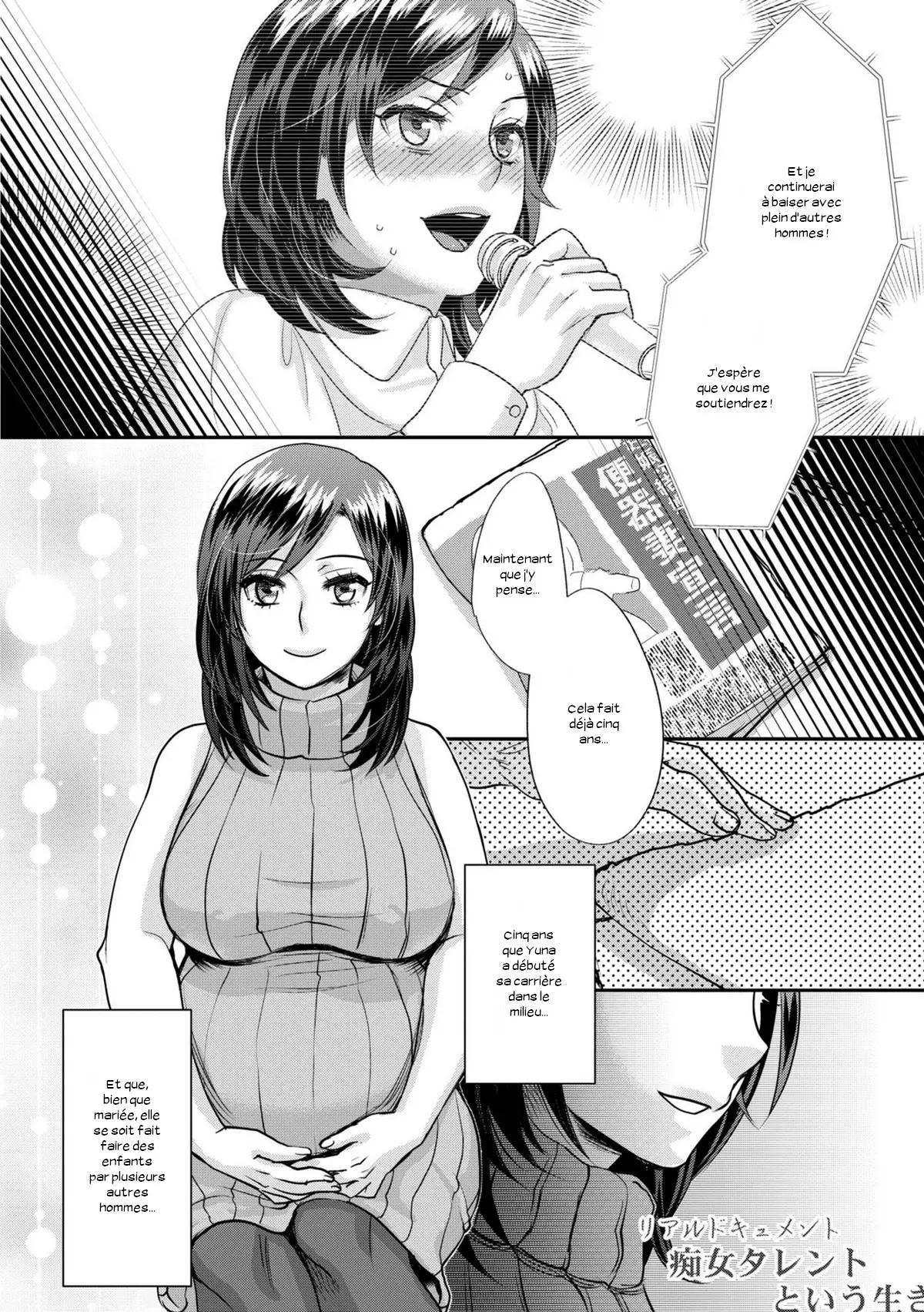 웹툰 이미지 187