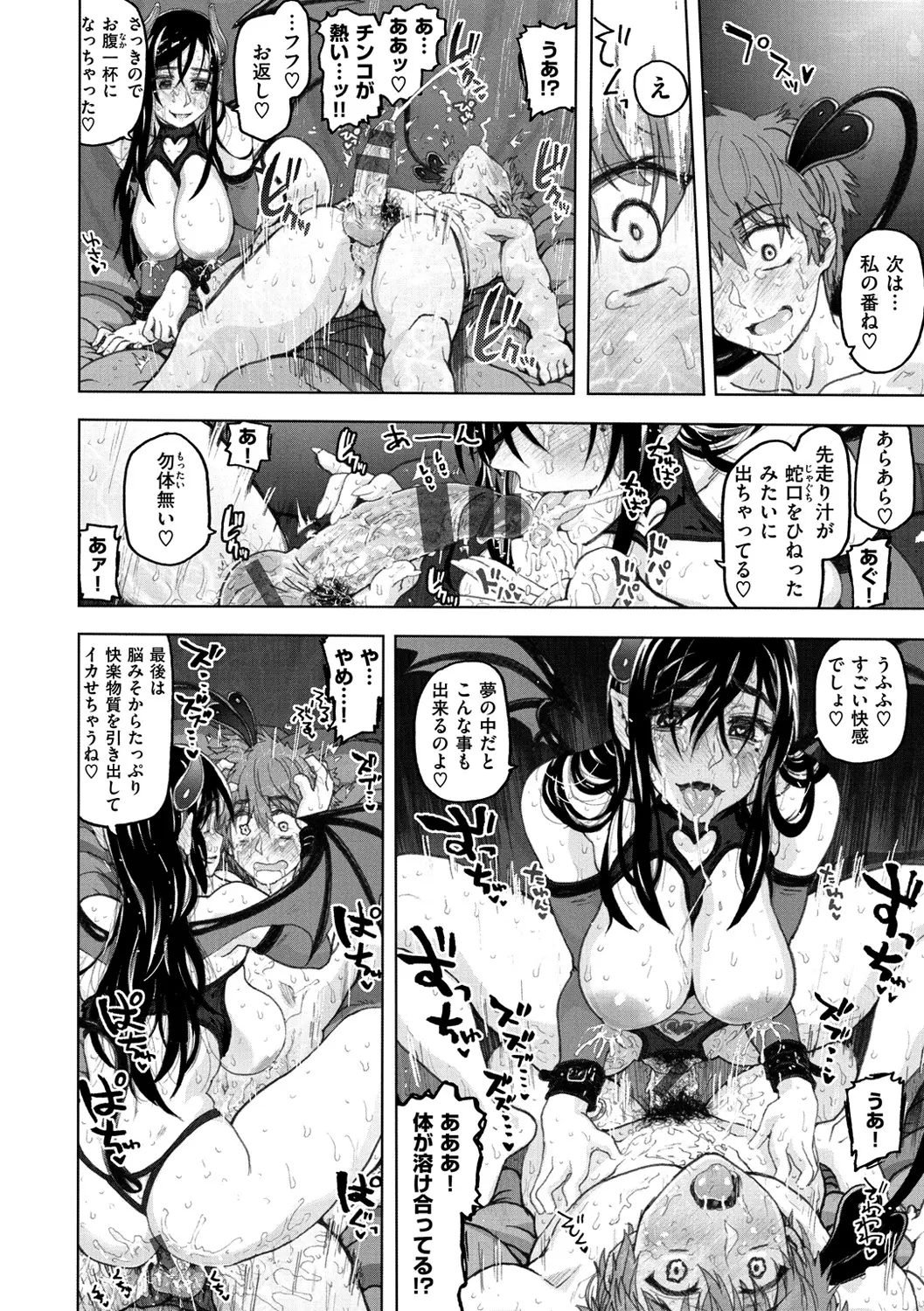 웹툰 이미지 157