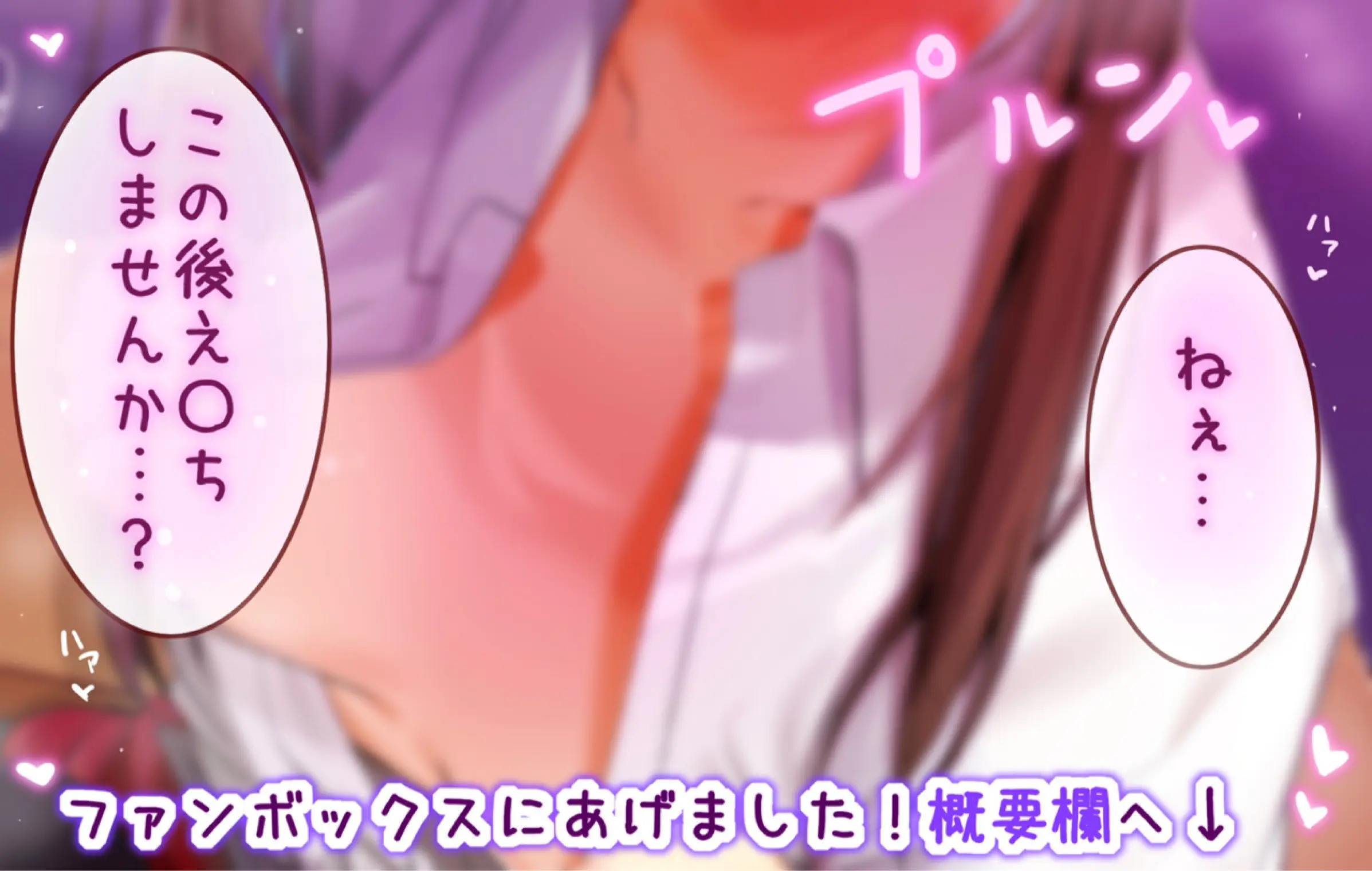 웹툰 이미지 476