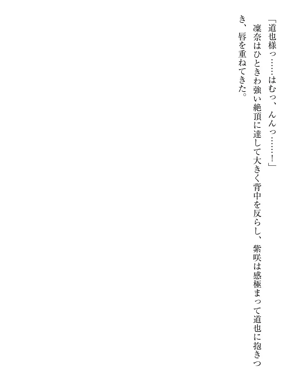 웹툰 이미지 211