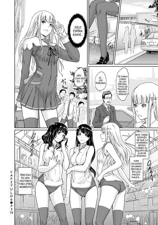 웹툰 이미지 186