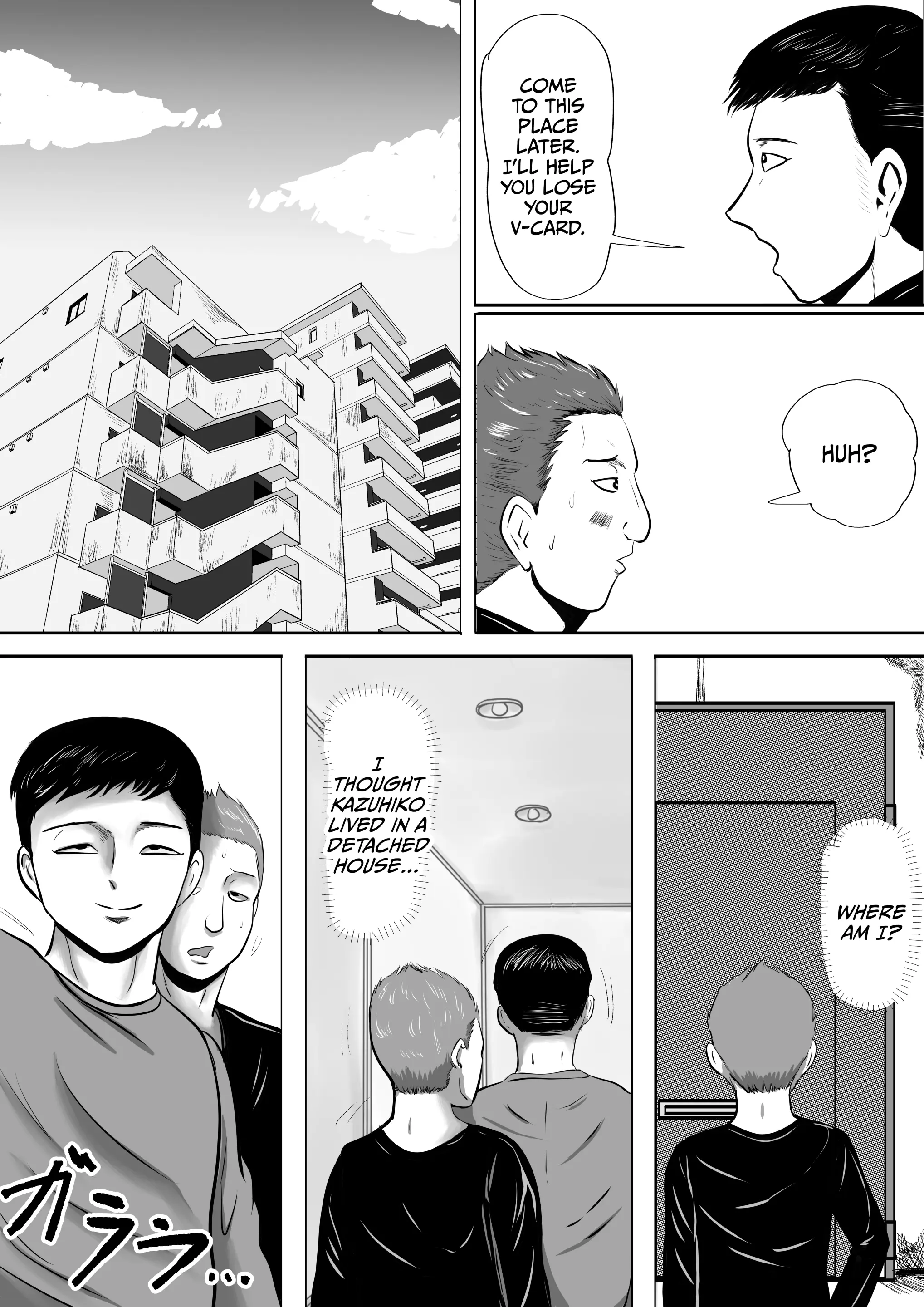 웹툰 이미지 19