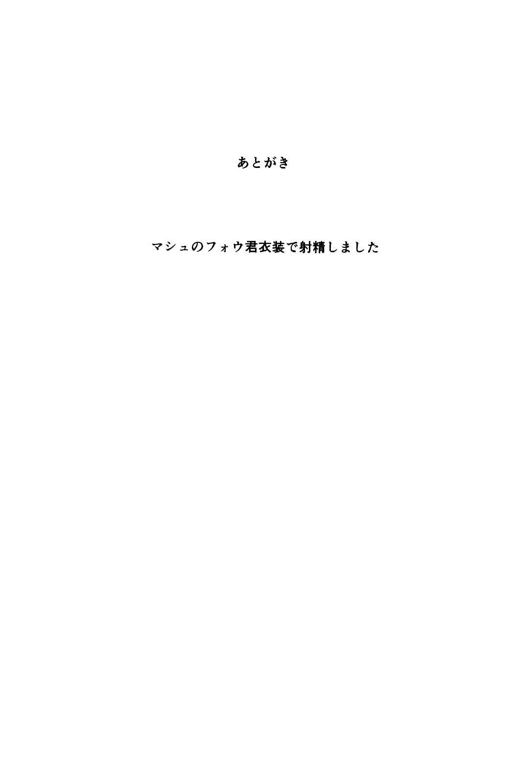 웹툰 이미지 18