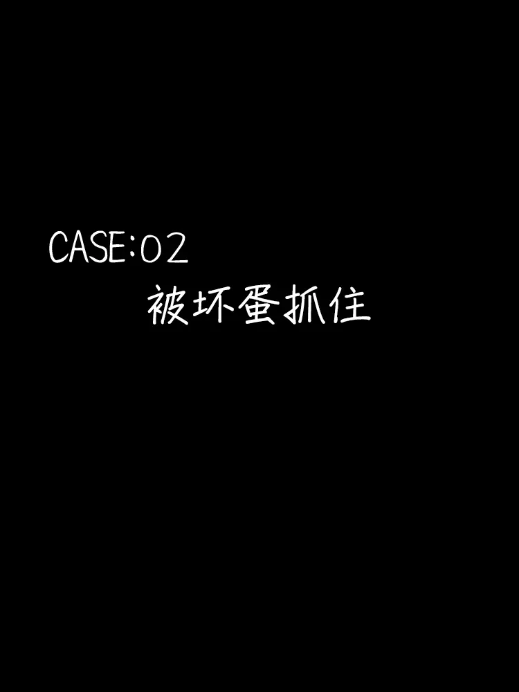 웹툰 이미지 45
