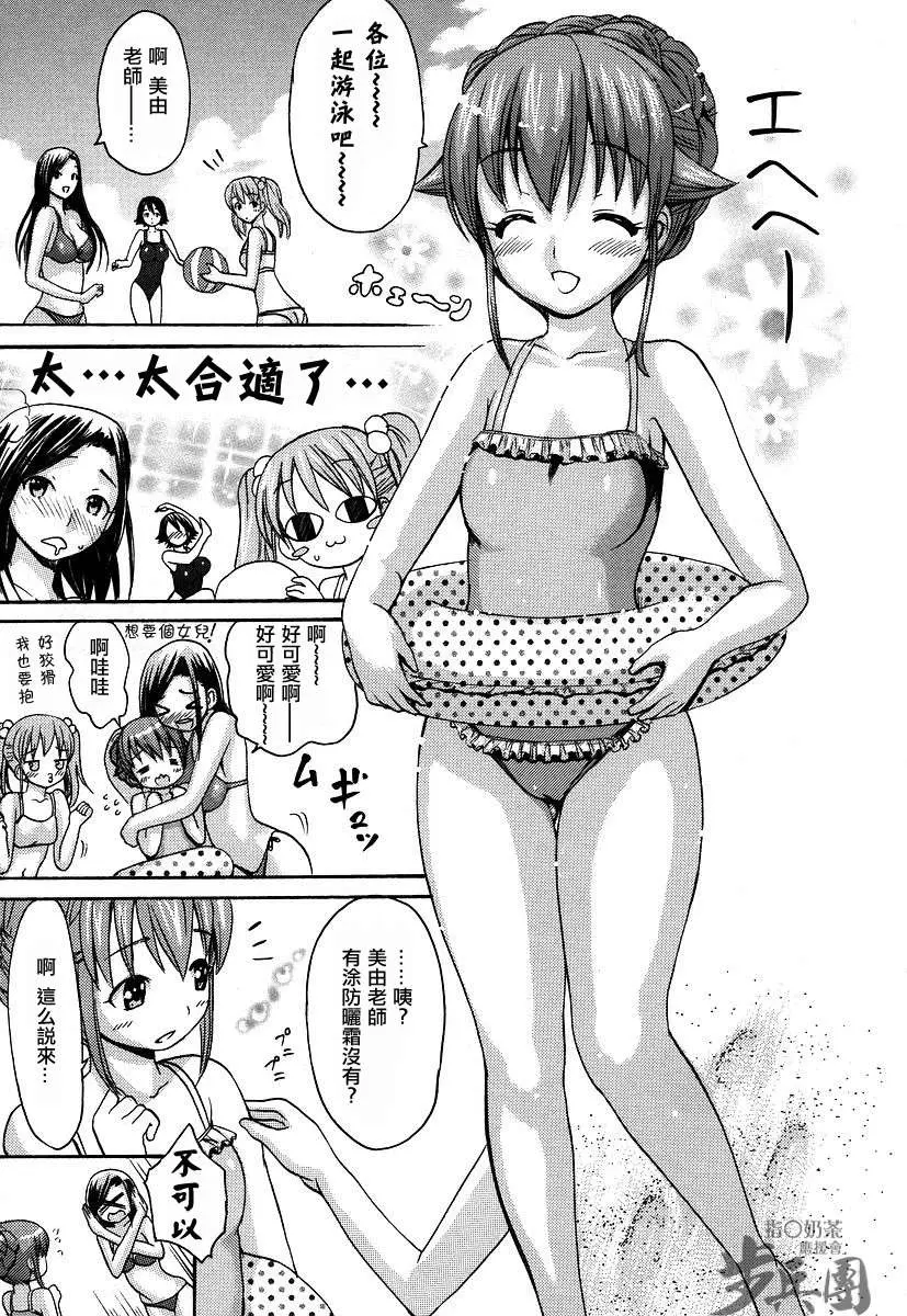 웹툰 이미지 154