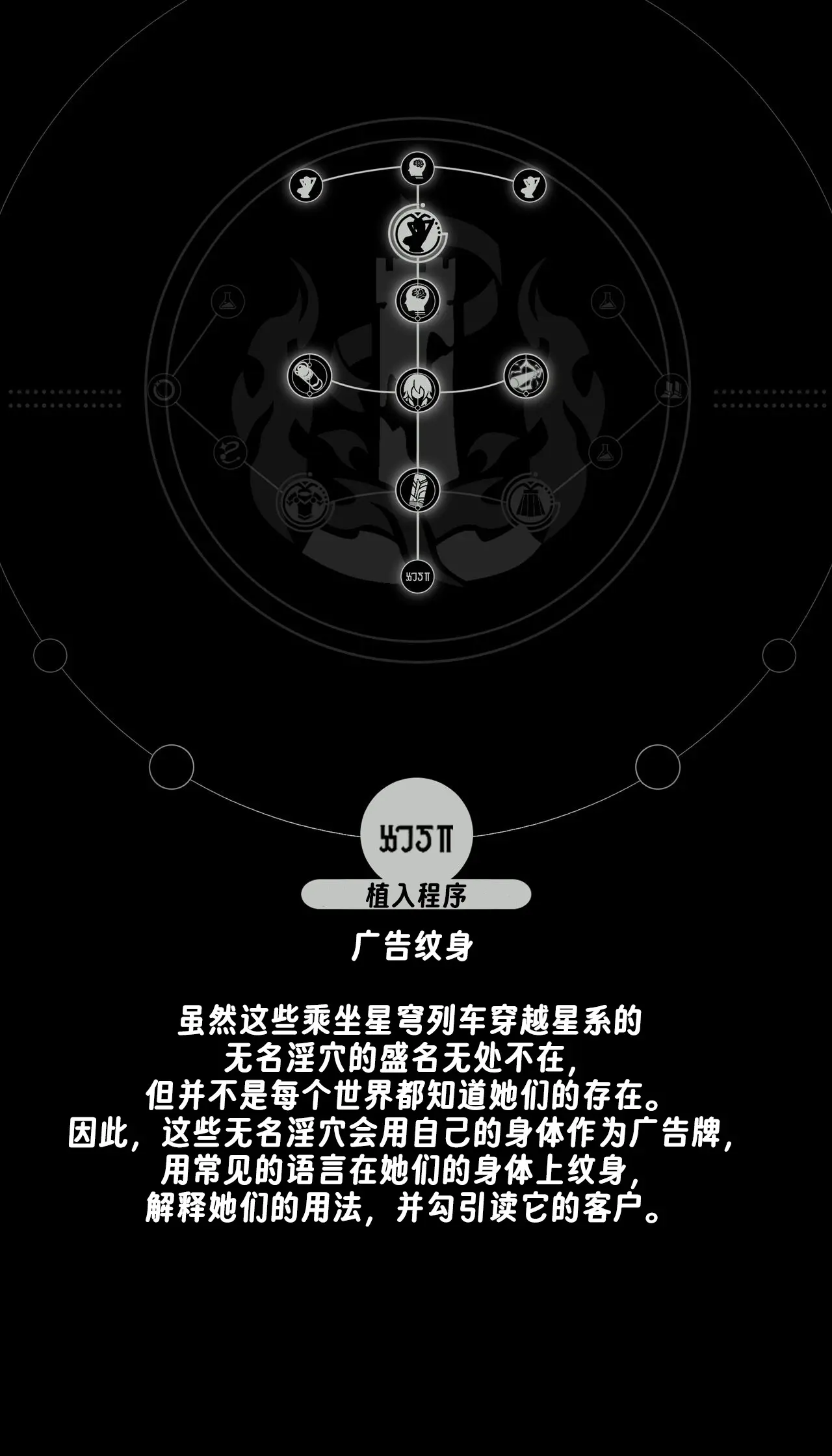 웹툰 이미지 34