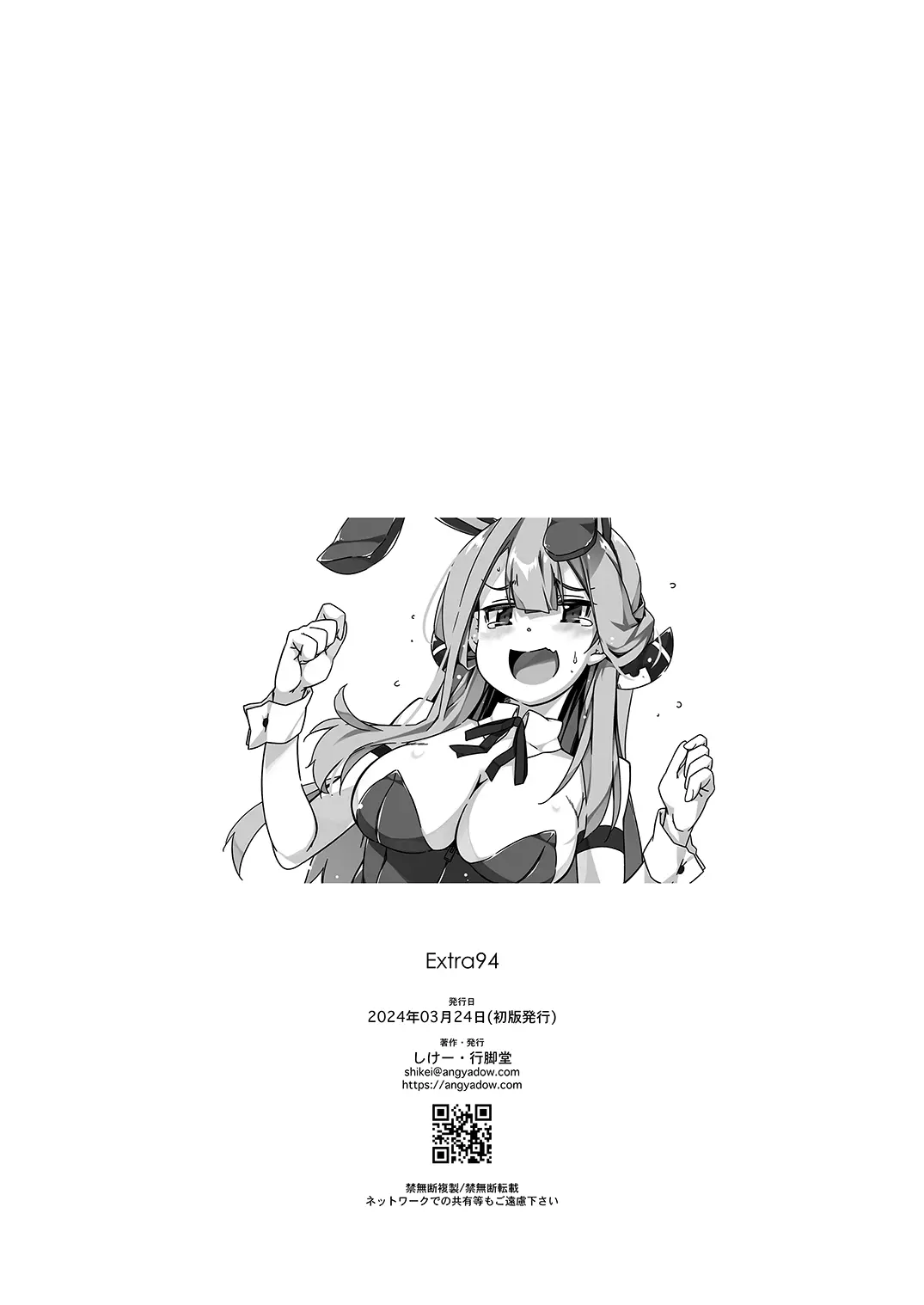 웹툰 이미지 7