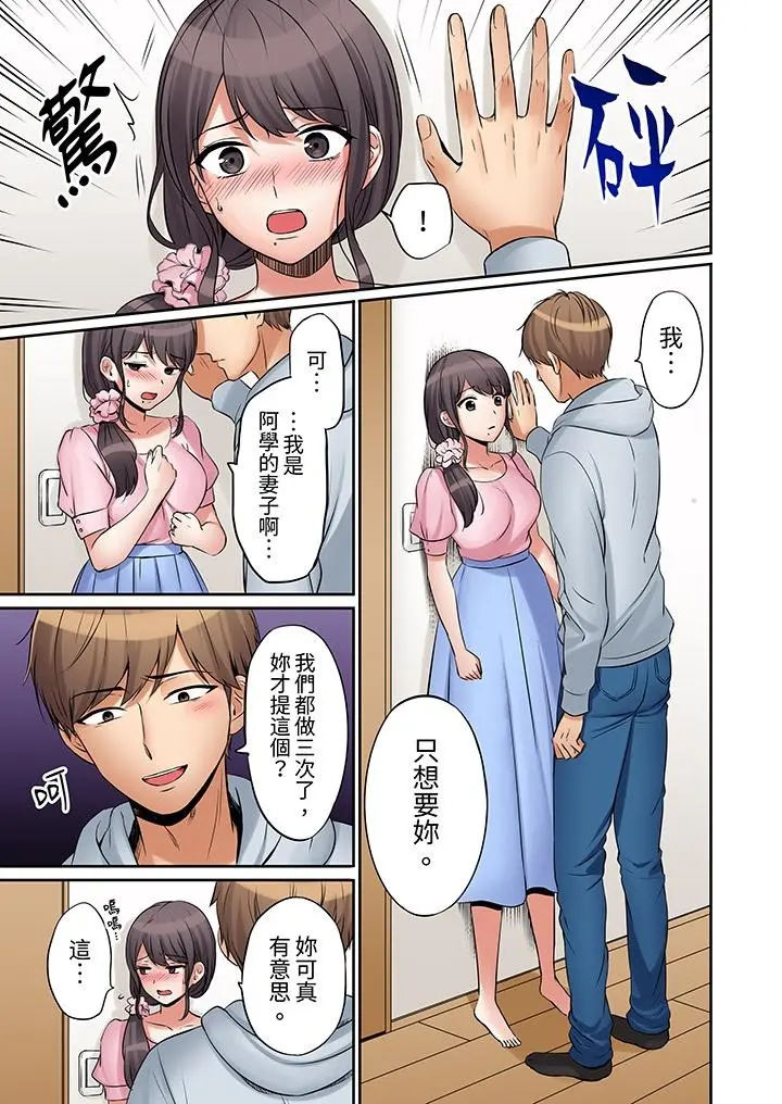 웹툰 이미지 99