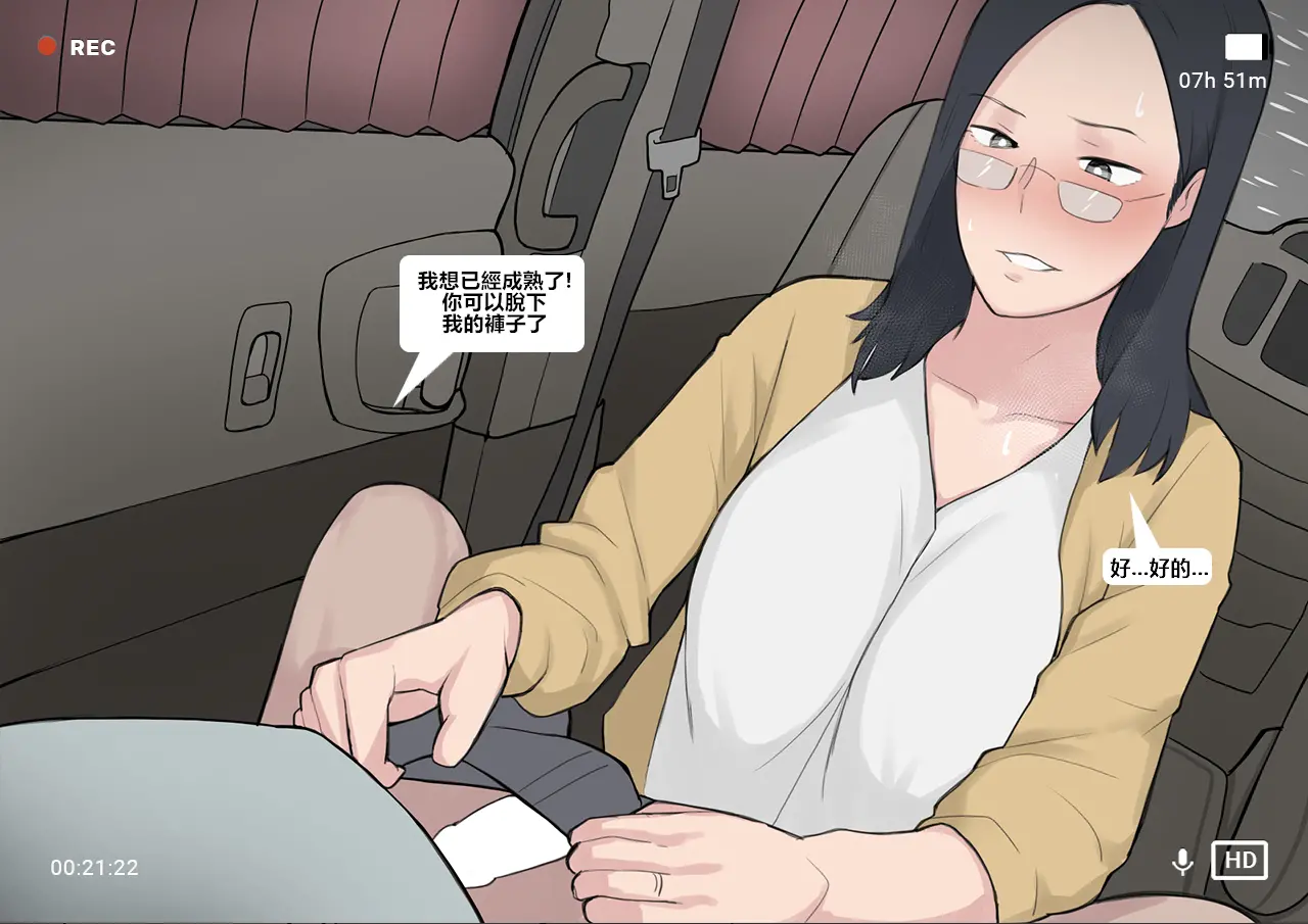 웹툰 이미지 25
