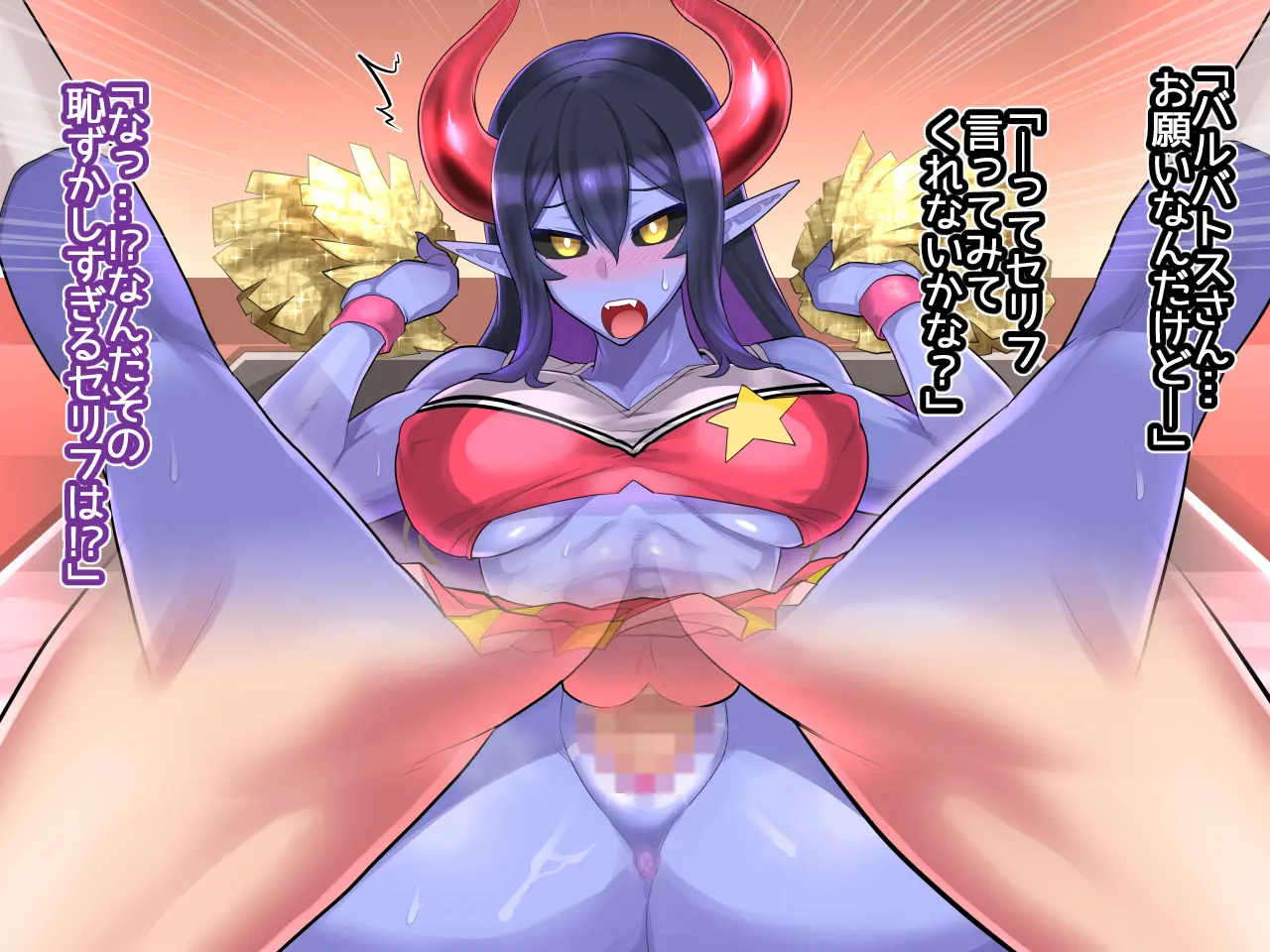 웹툰 이미지 95