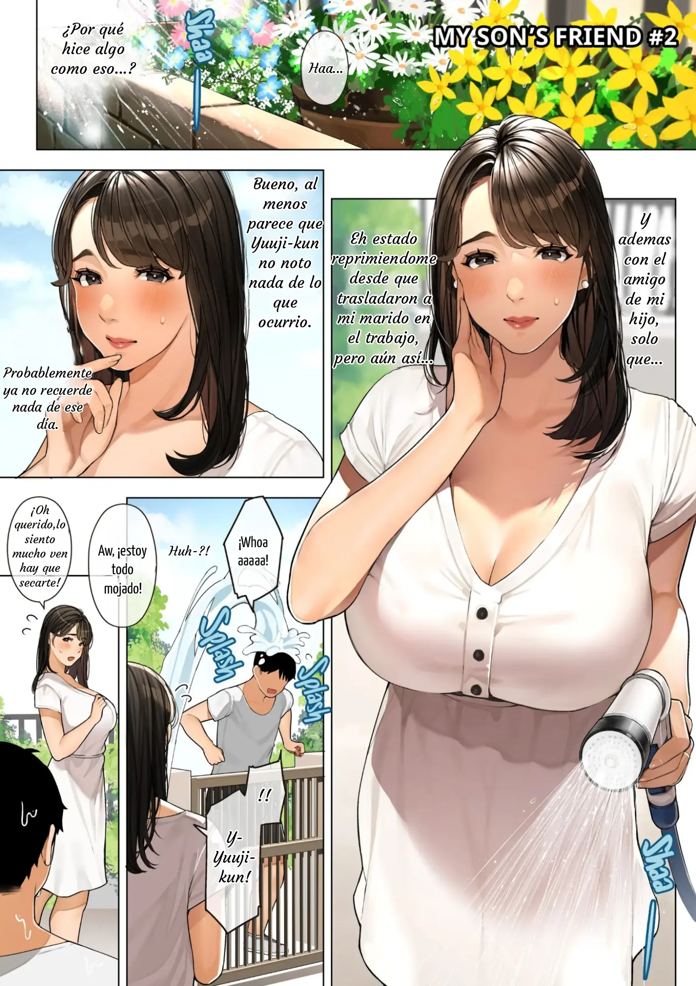 웹툰 이미지 1