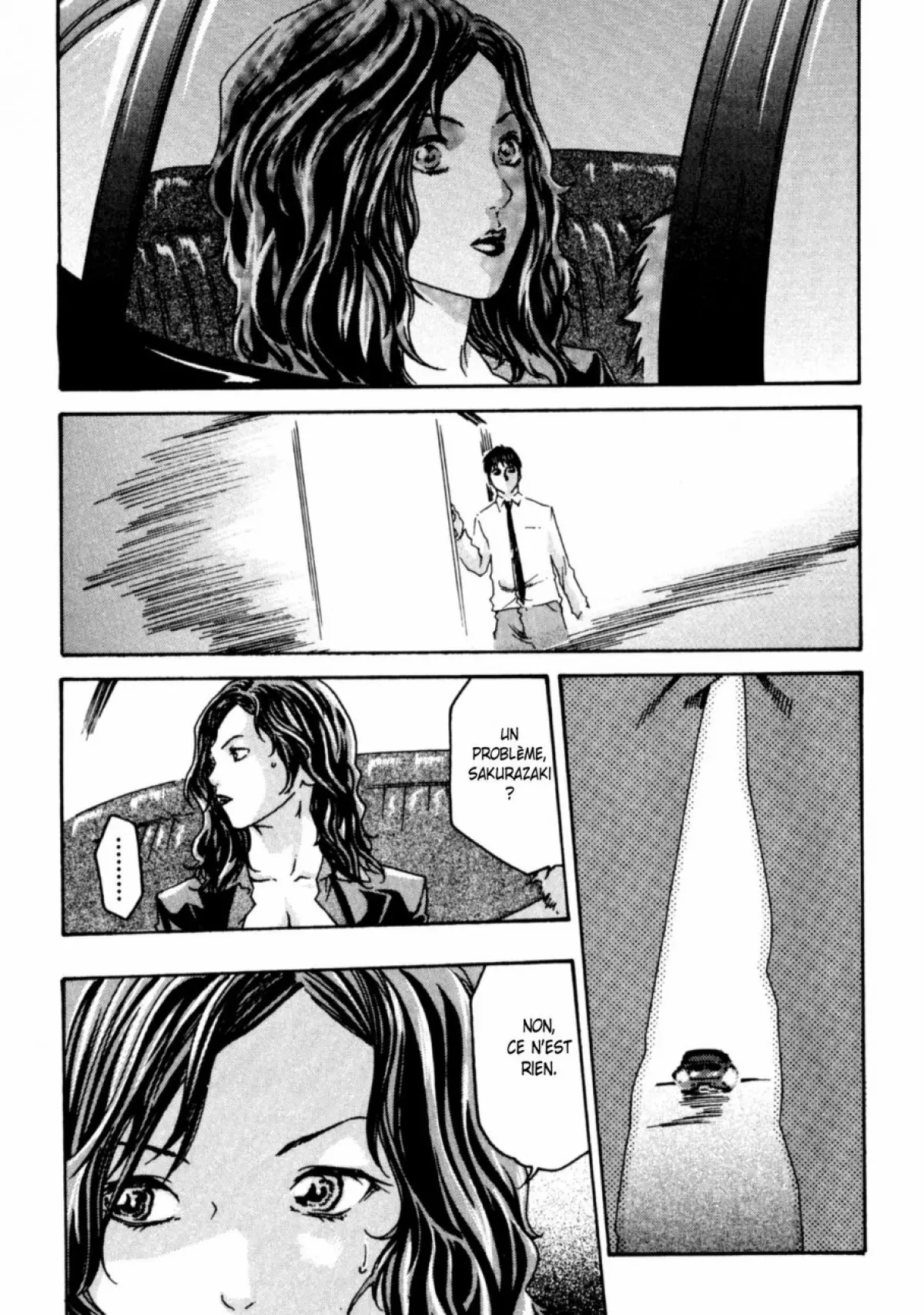 웹툰 이미지 236