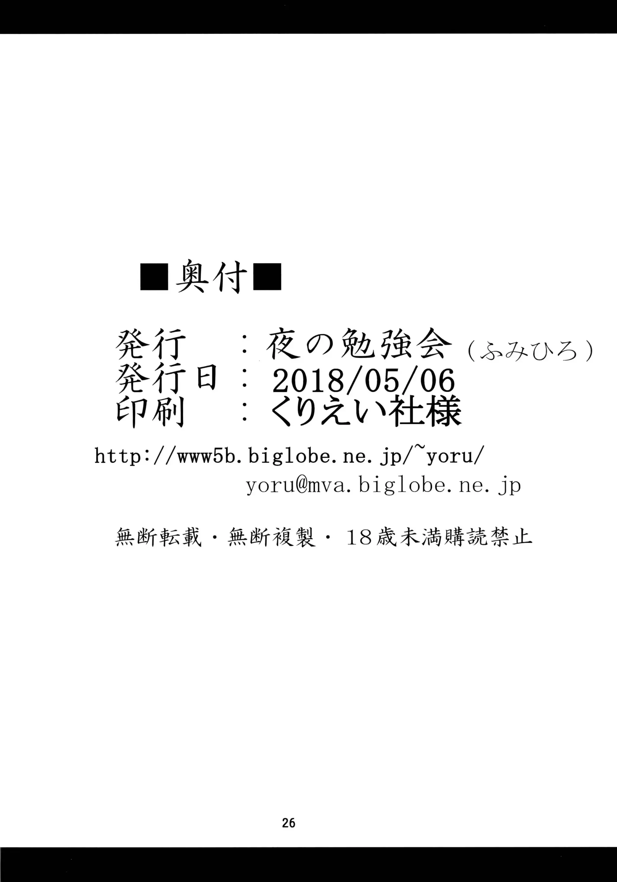 웹툰 이미지 25