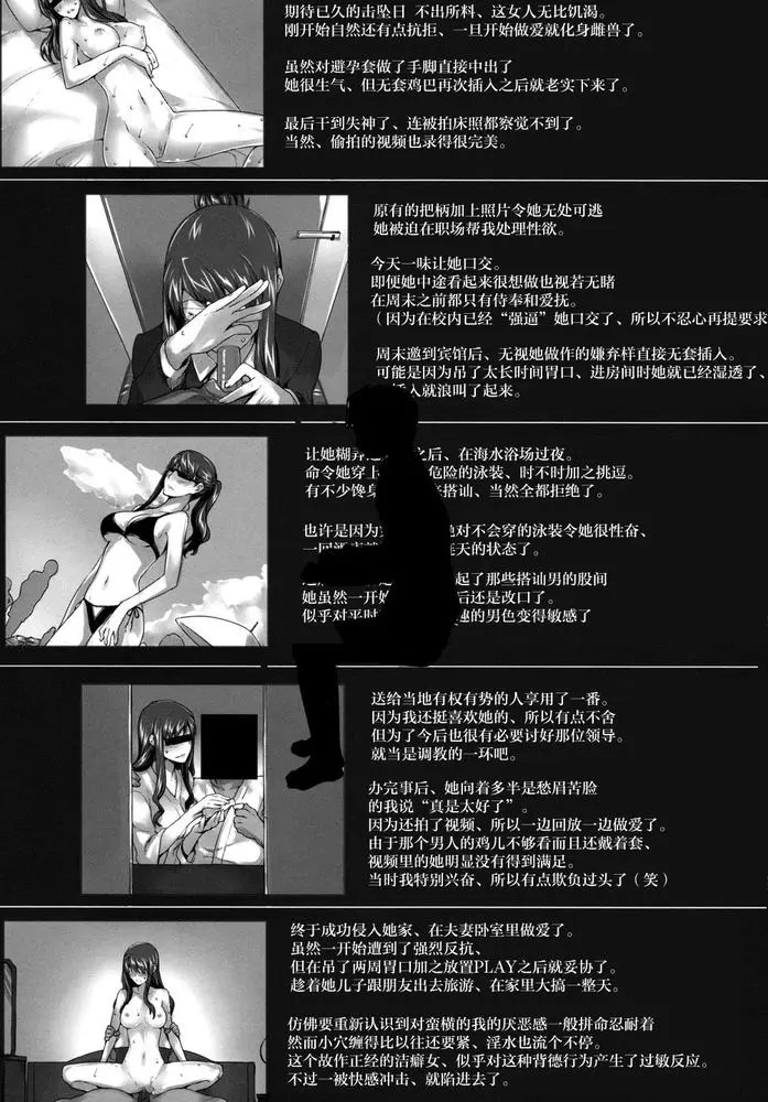 웹툰 이미지 299