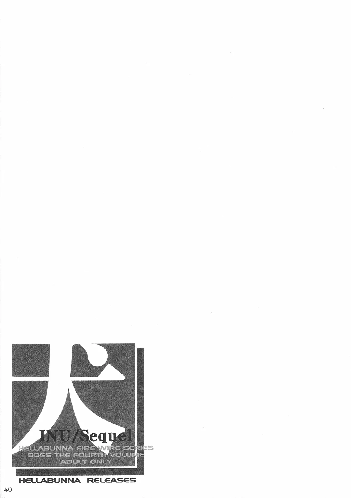 웹툰 이미지 47