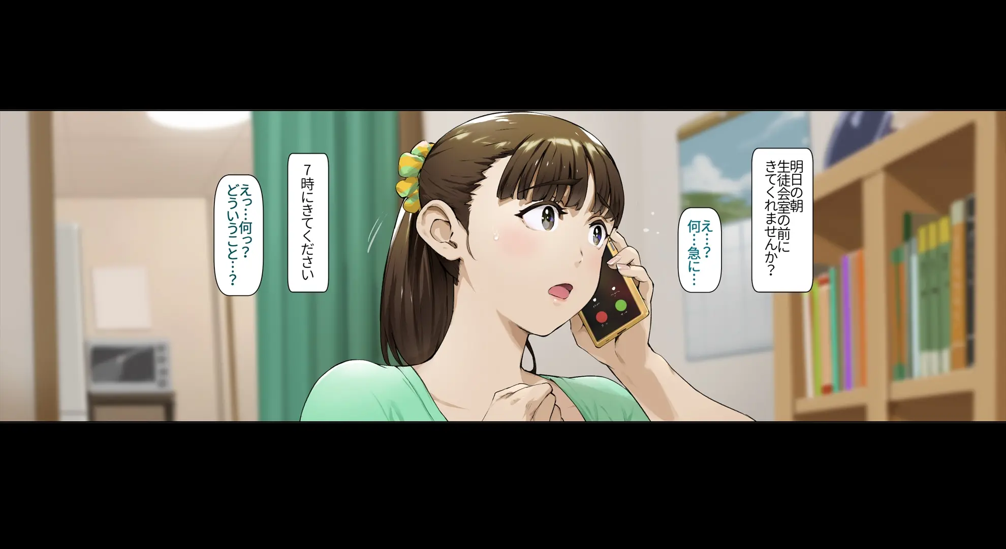 웹툰 이미지 11