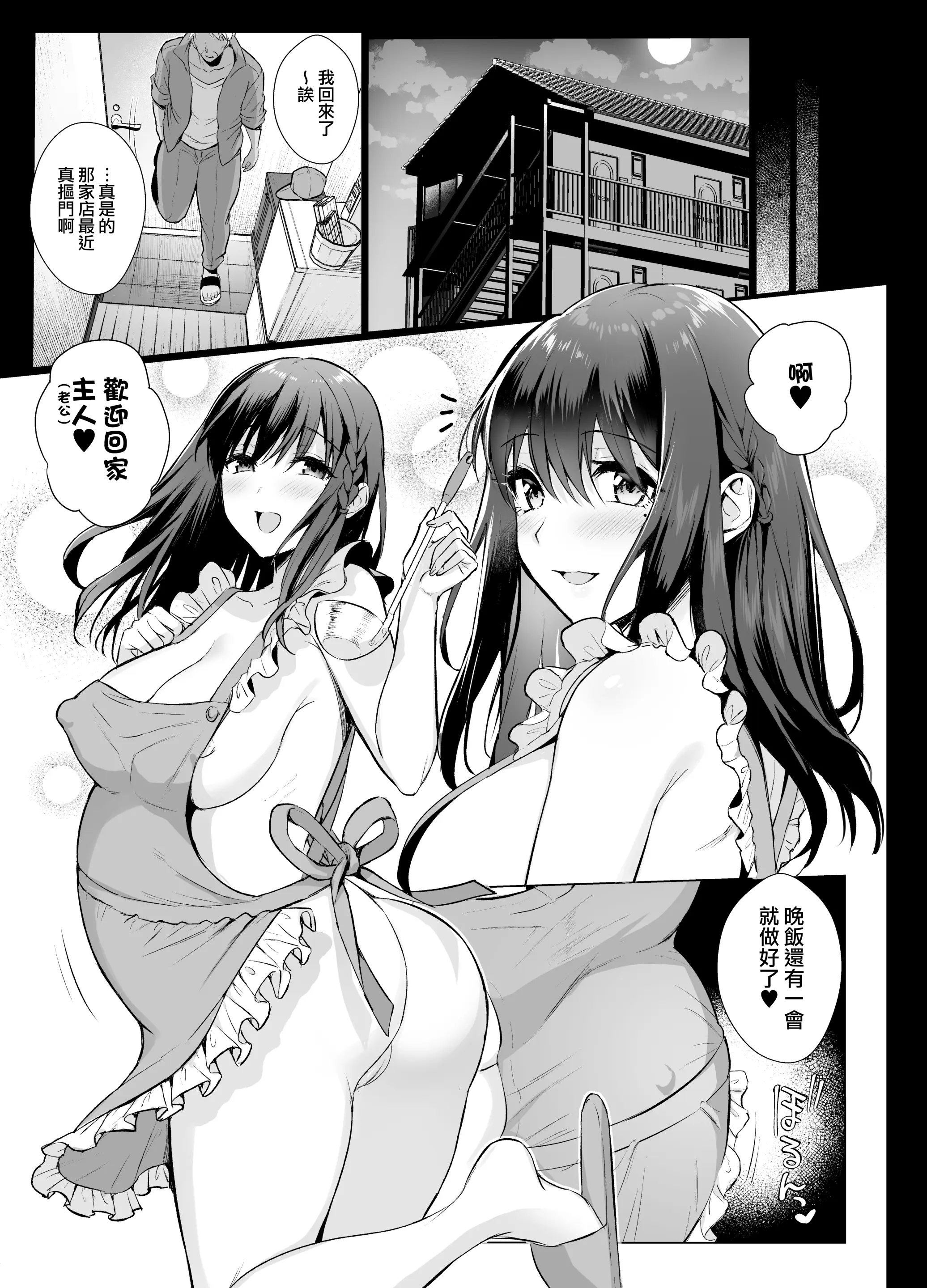 웹툰 이미지 30