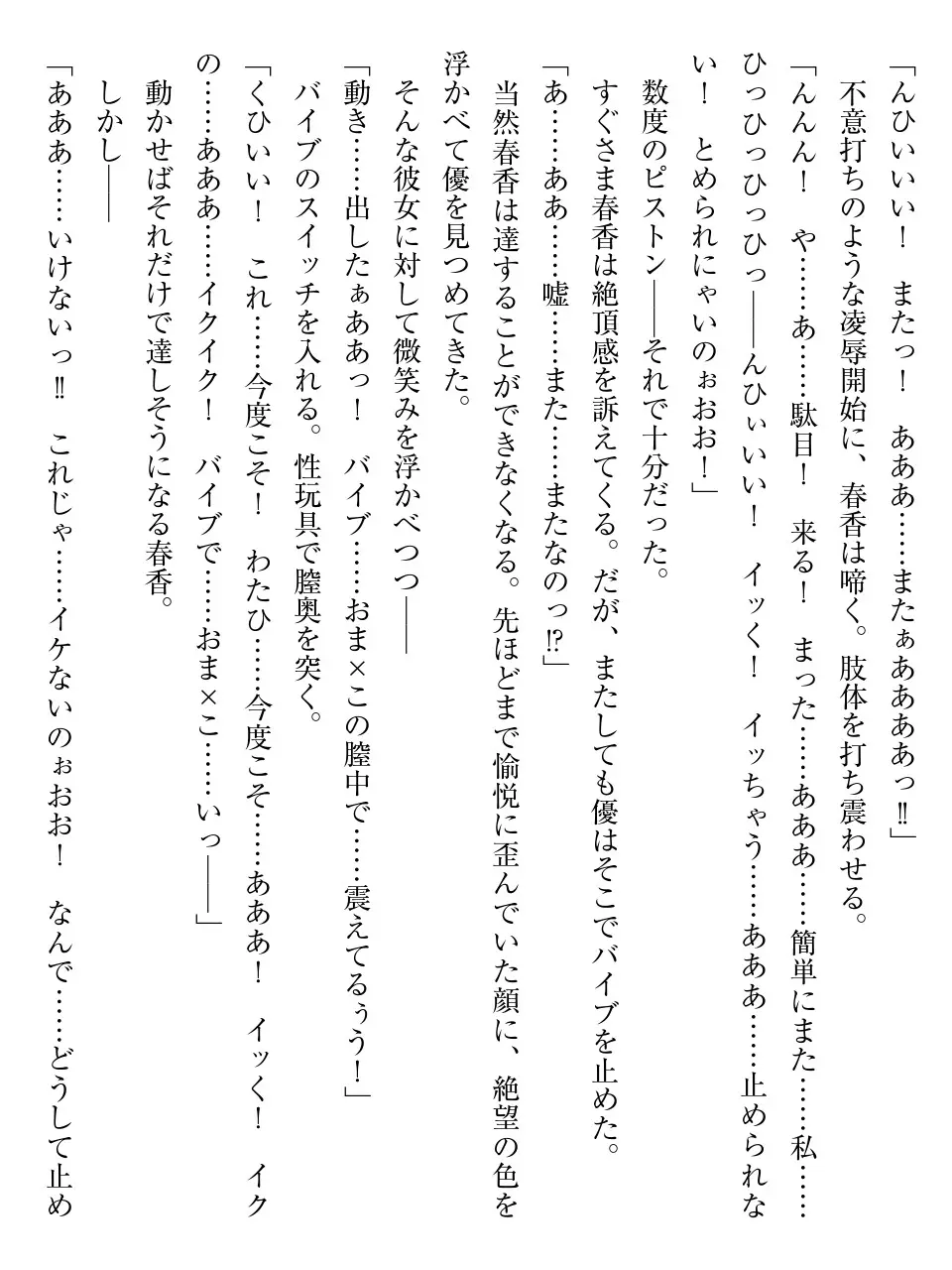 웹툰 이미지 275