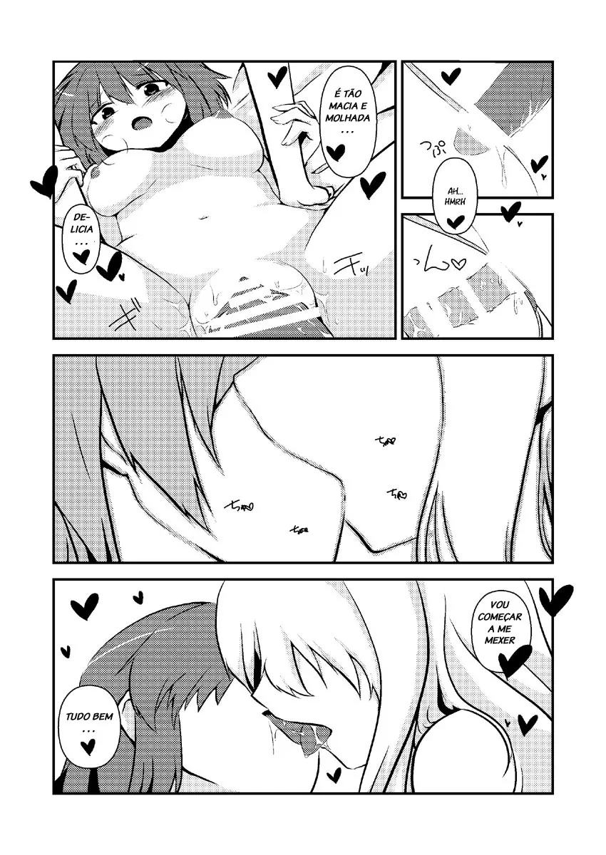 웹툰 이미지 26