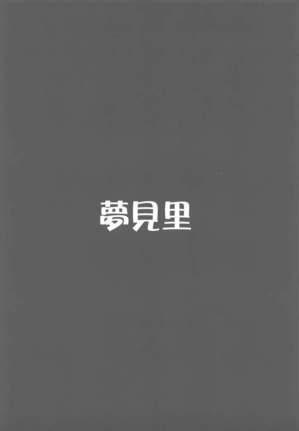 웹툰 이미지 13