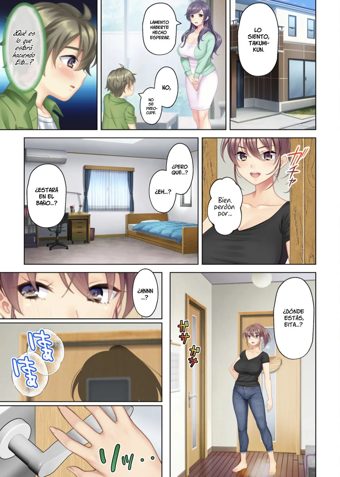 웹툰 이미지 31