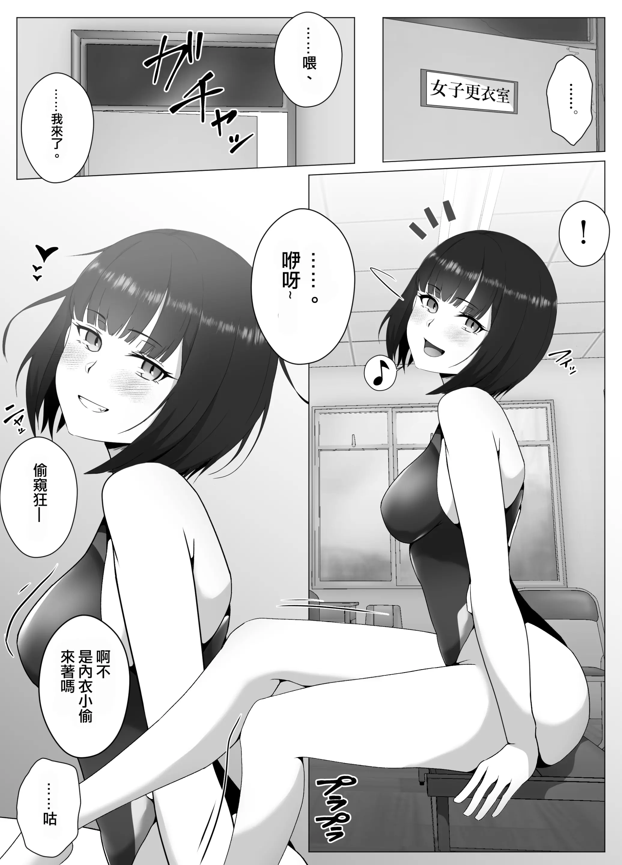 웹툰 이미지 30