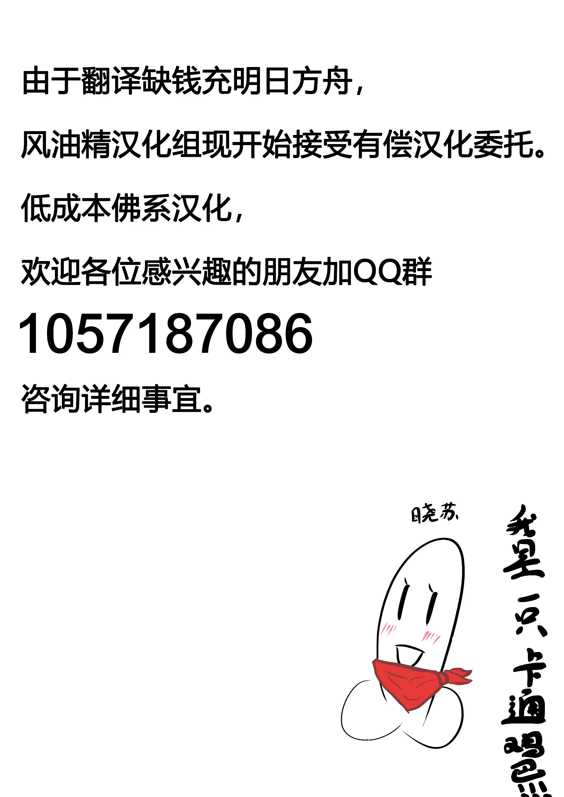웹툰 이미지 18