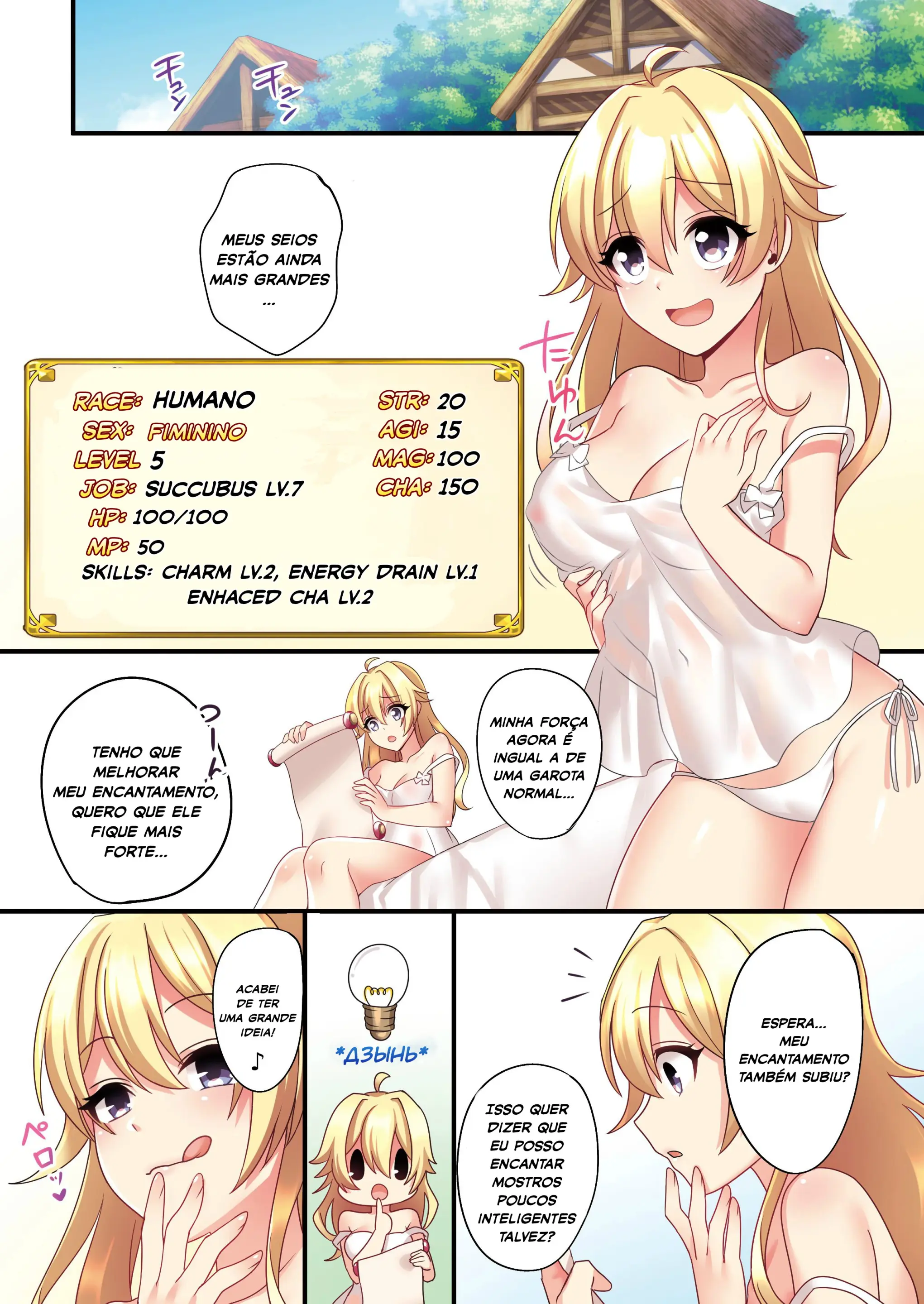 웹툰 이미지 20