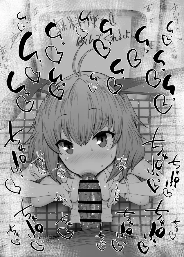웹툰 이미지 429