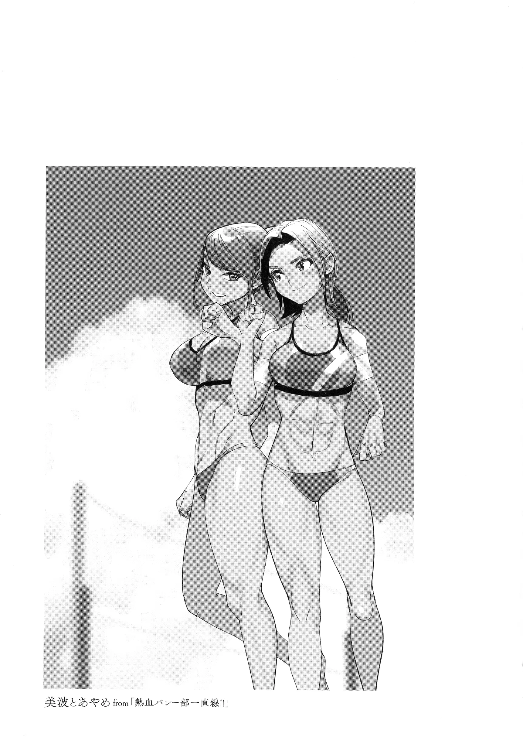 웹툰 이미지 175