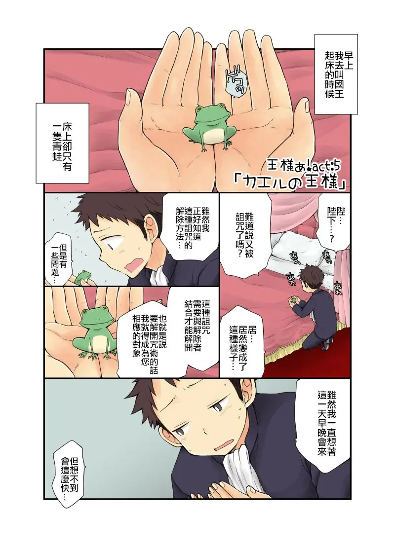 웹툰 이미지 10