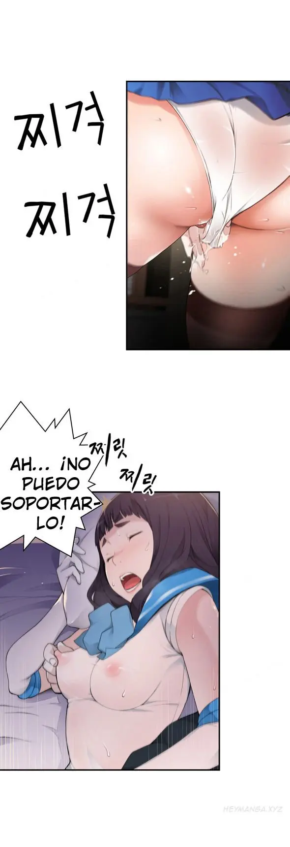웹툰 이미지 129