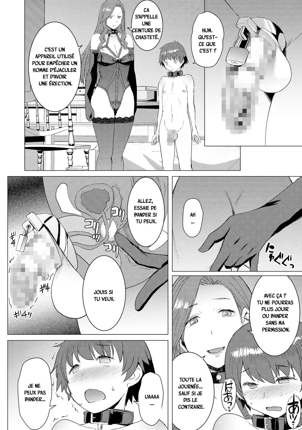 웹툰 이미지 30