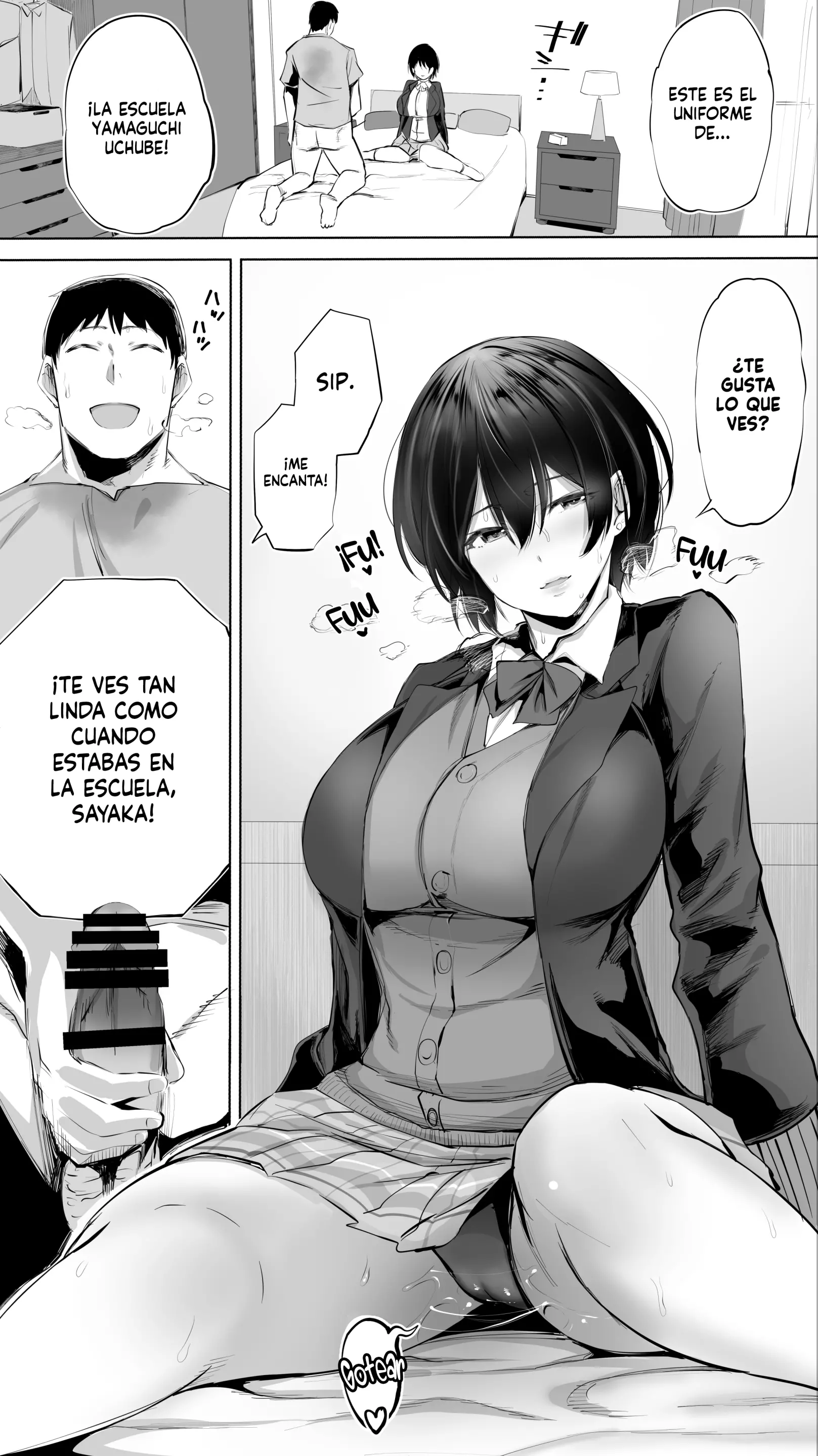 웹툰 이미지 22