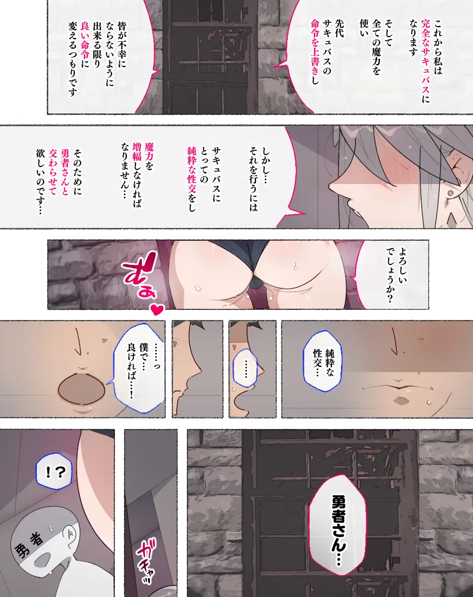 웹툰 이미지 137