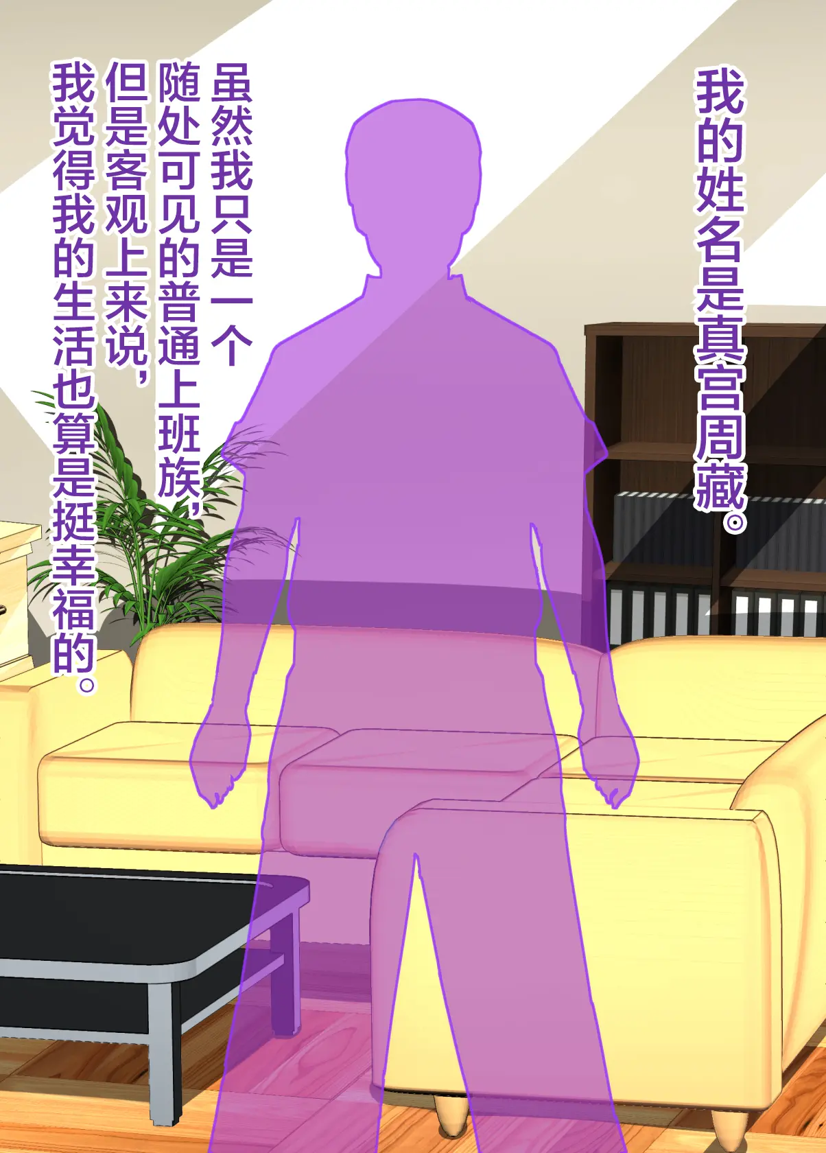 웹툰 이미지 79