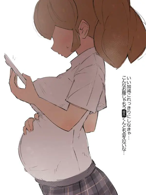 웹툰 이미지 139