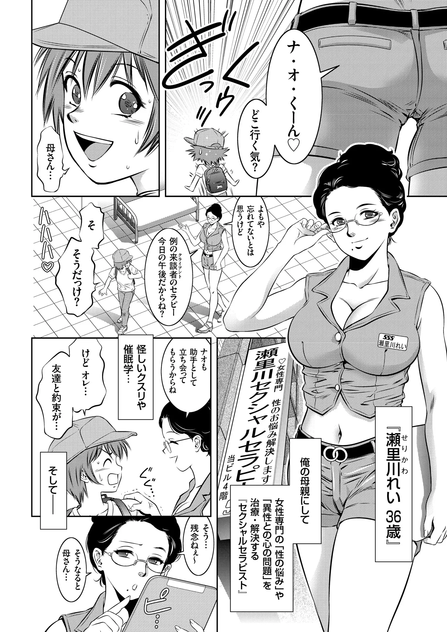 웹툰 이미지 25