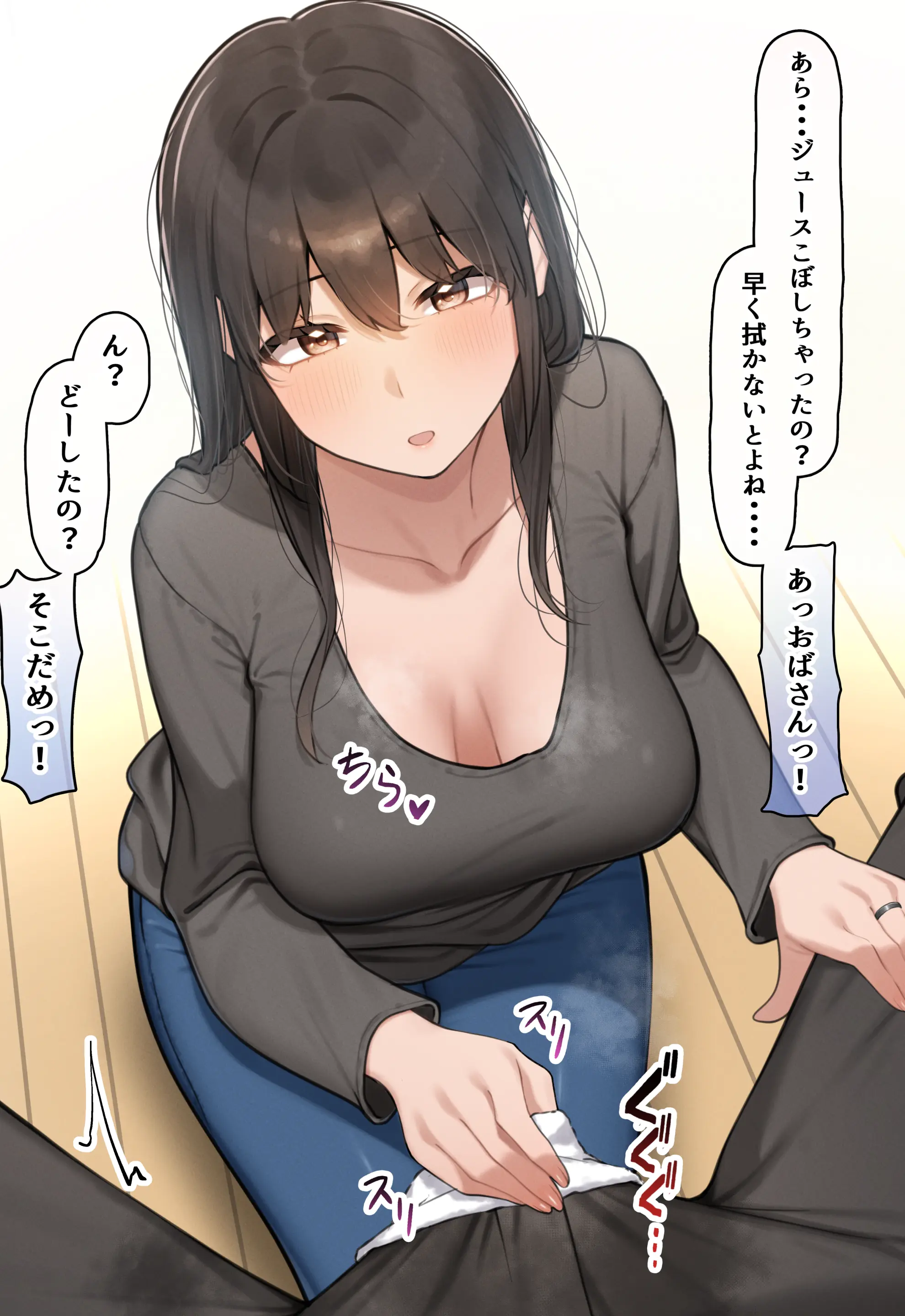 웹툰 이미지 485