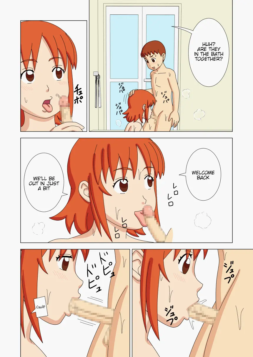 웹툰 이미지 29
