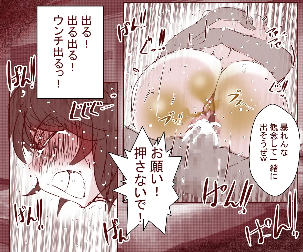 웹툰 이미지 62