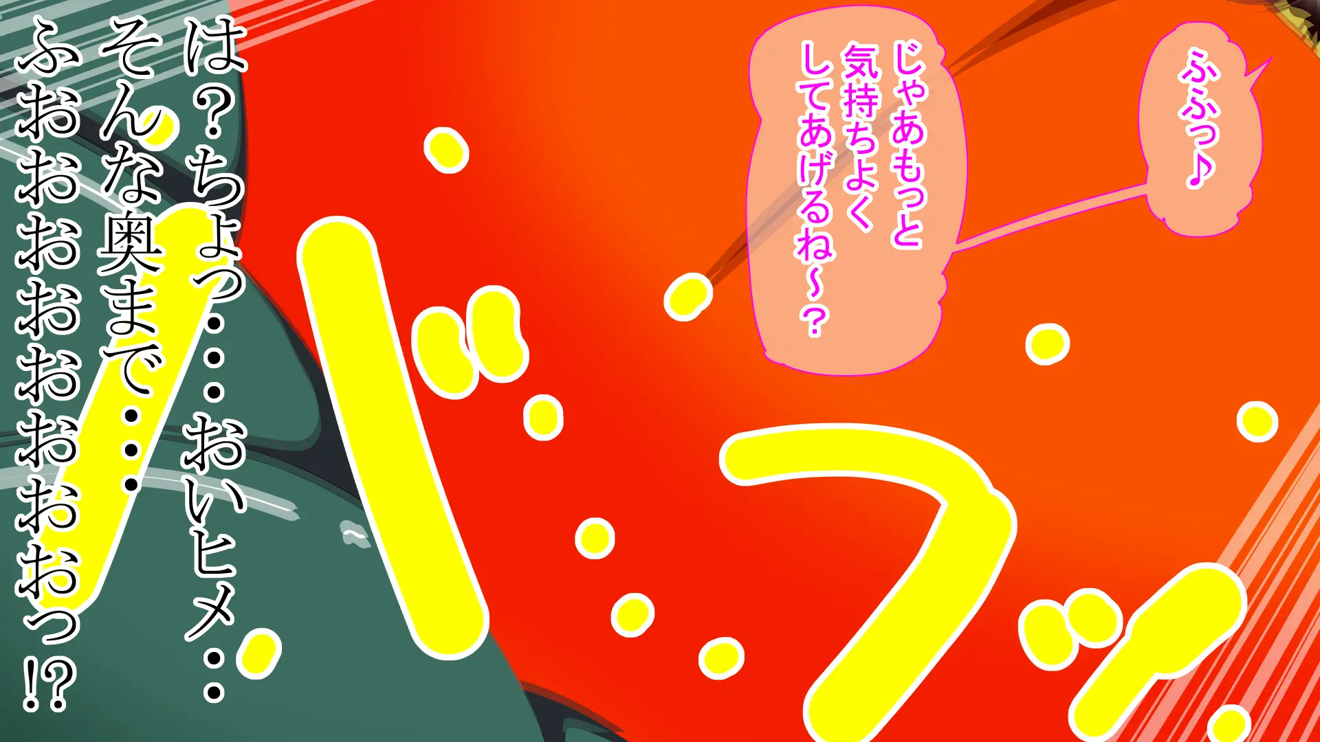 웹툰 이미지 61