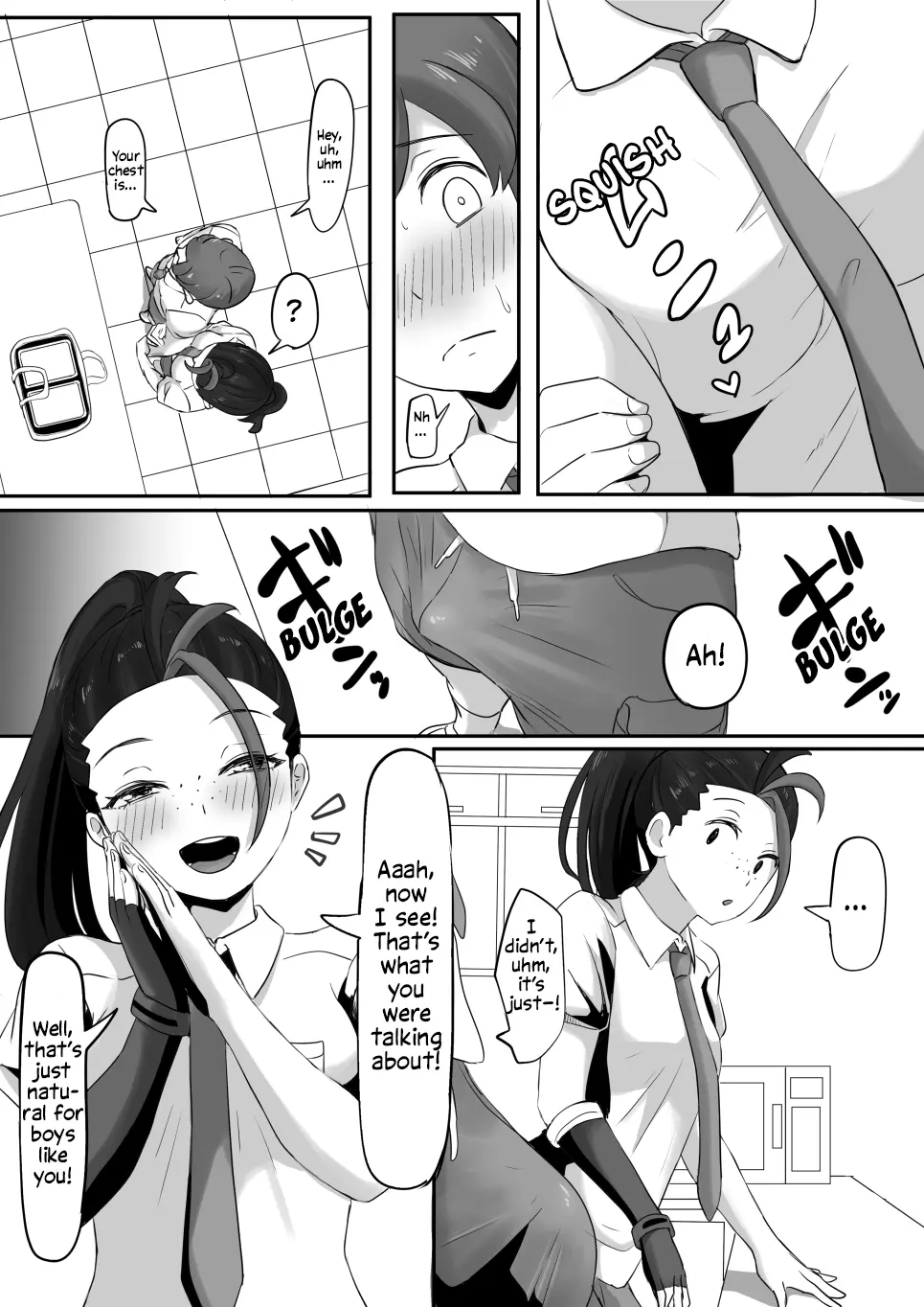 웹툰 이미지 7