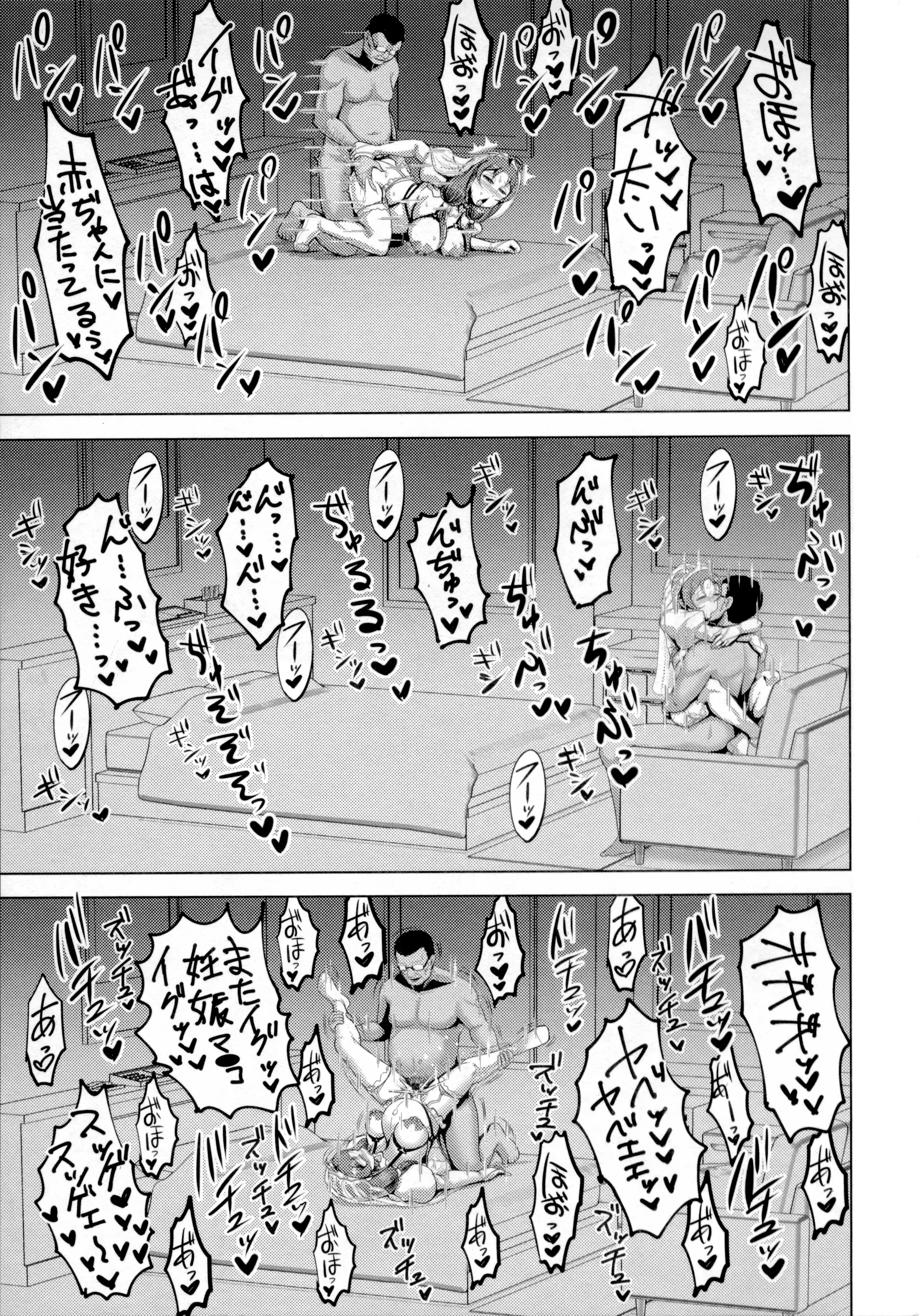 웹툰 이미지 181