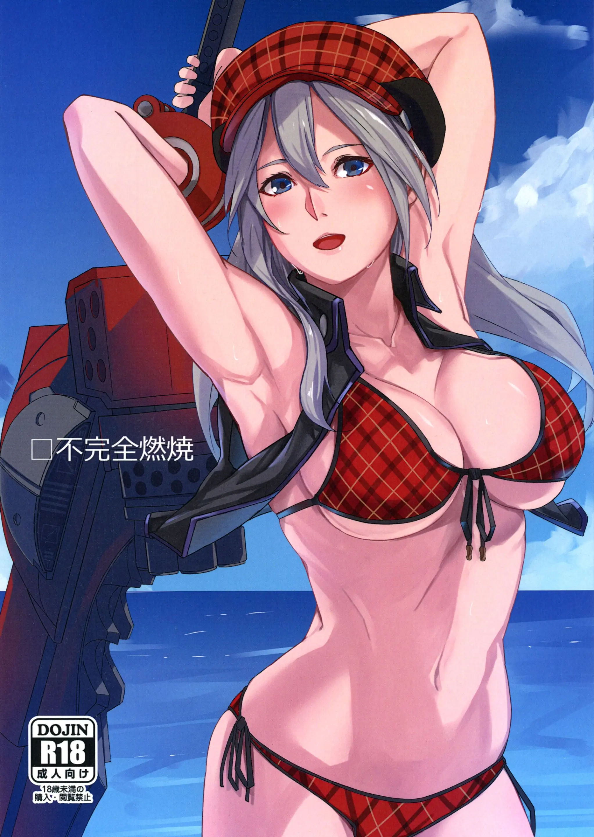 웹툰 이미지 0