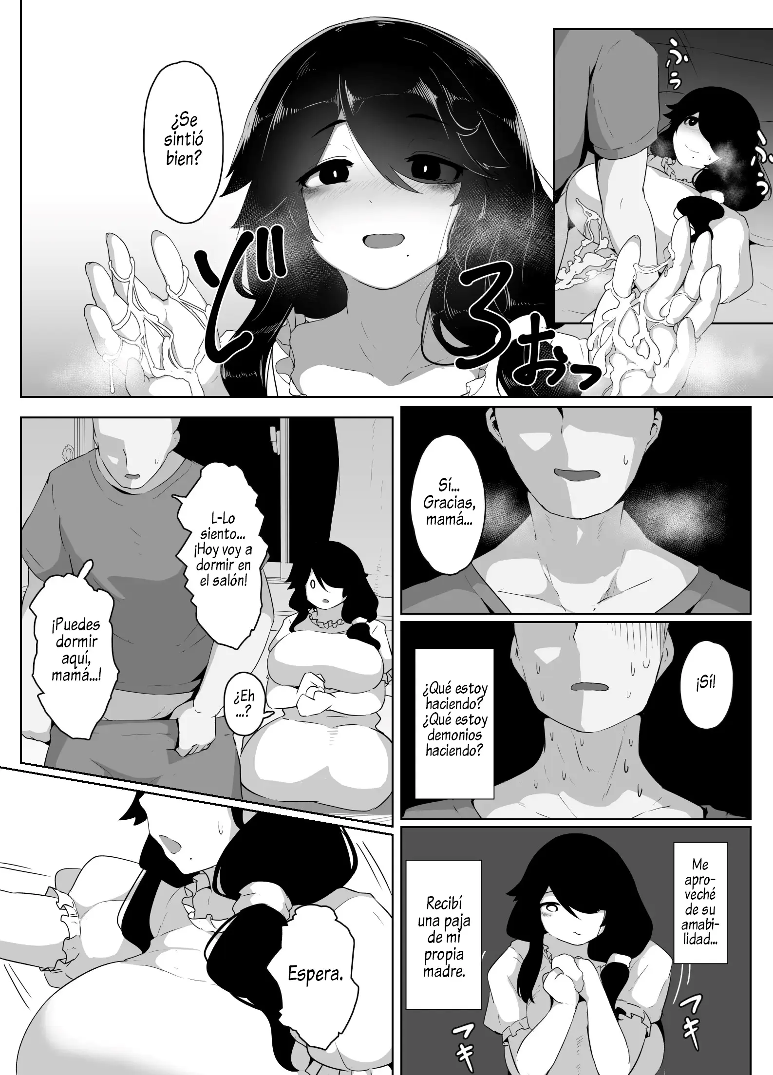 웹툰 이미지 77