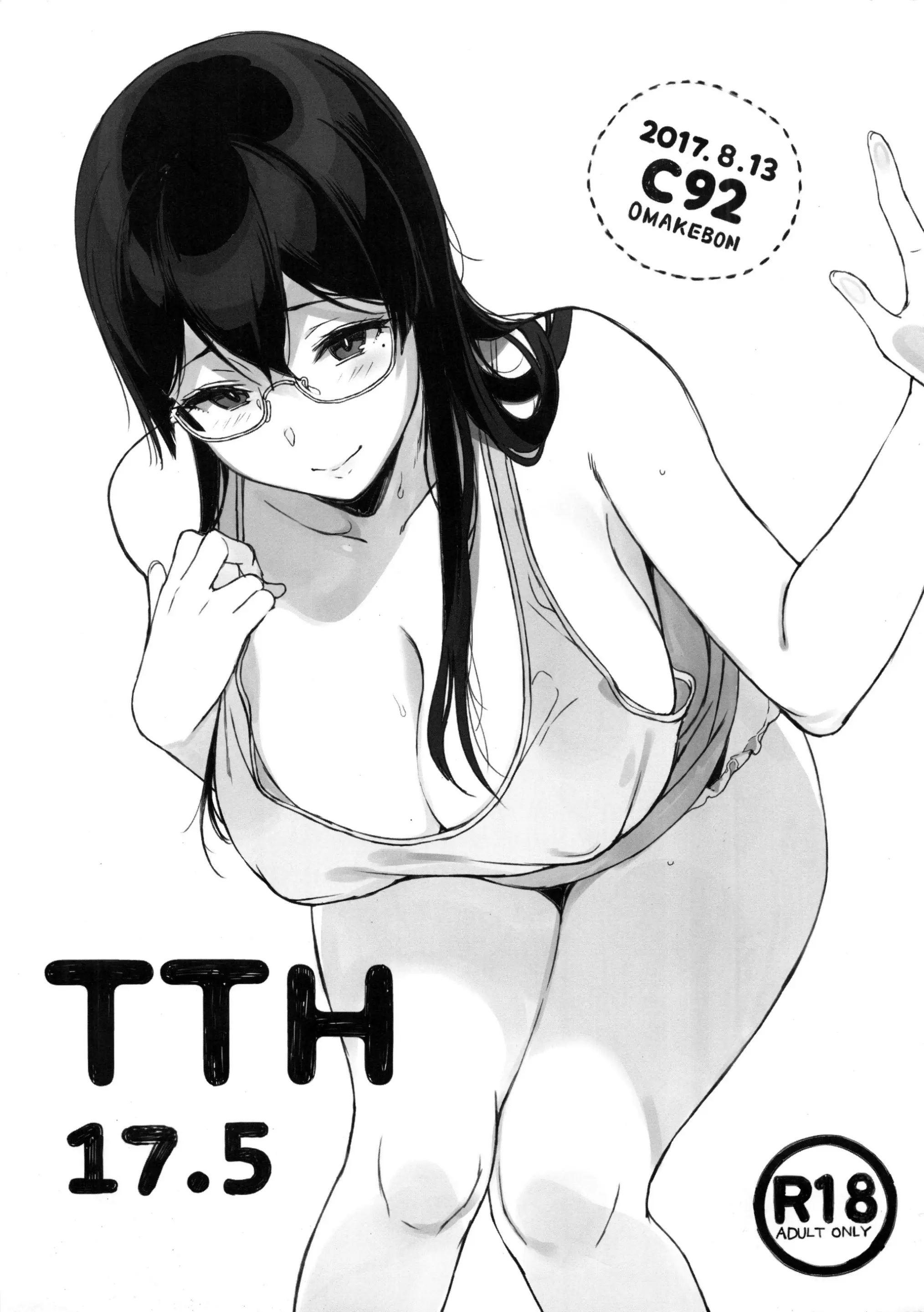 웹툰 이미지 0