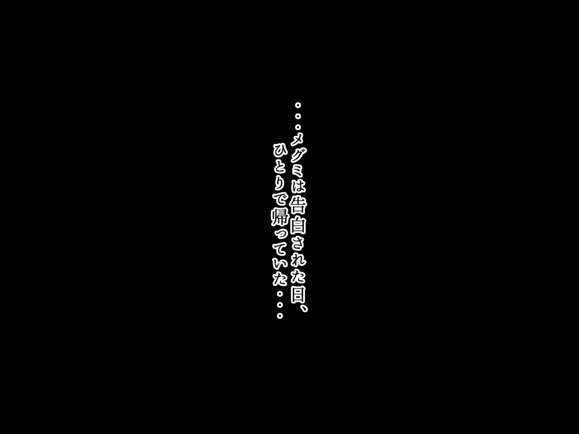 웹툰 이미지 446