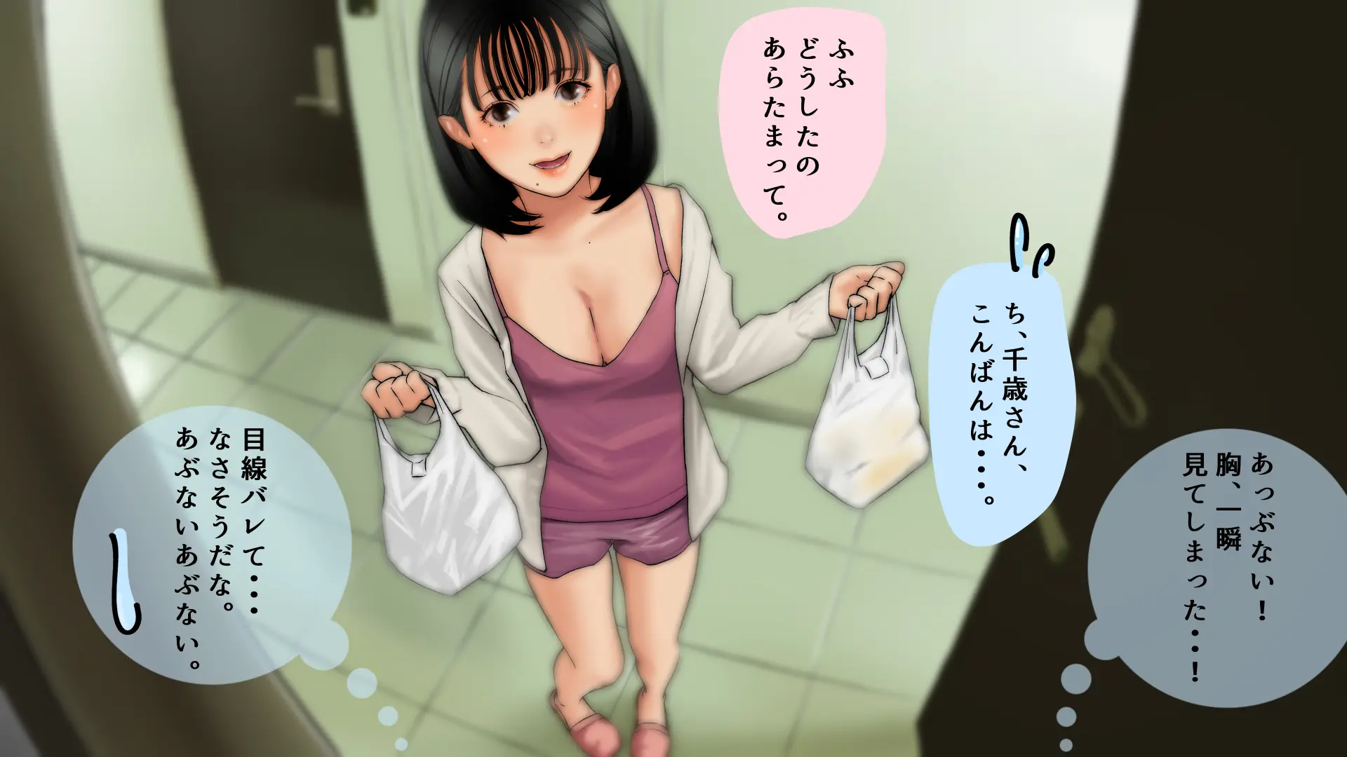 웹툰 이미지 25